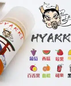 HYQ002