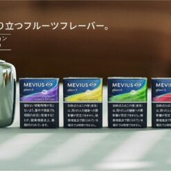 日本七星煙彈
