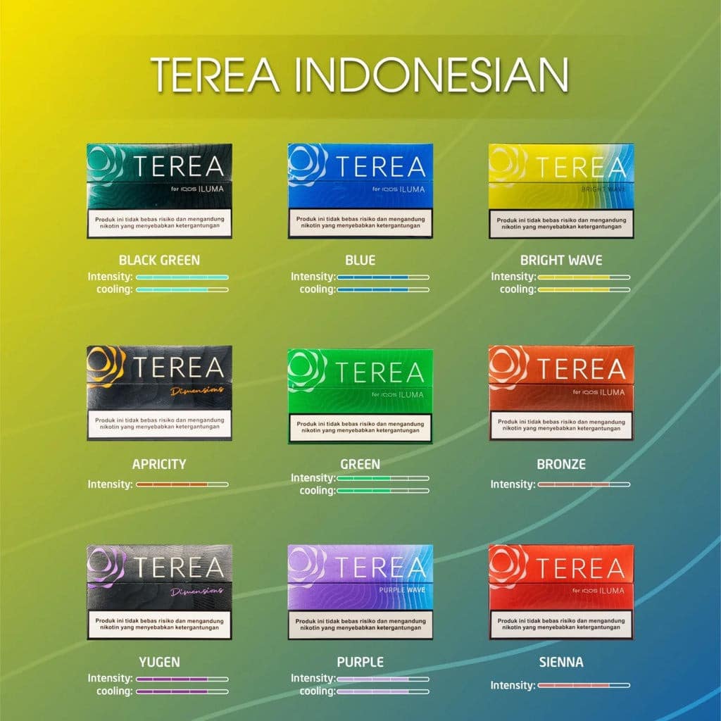 terea 煙彈