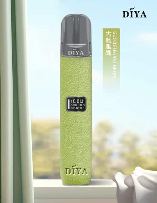 diya主機