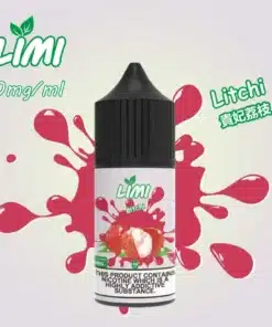 limi煙油