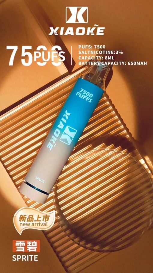 xiaoke7500