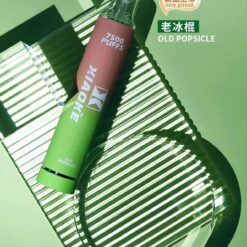 xiaoke7500