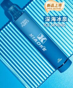 xiaoke7500