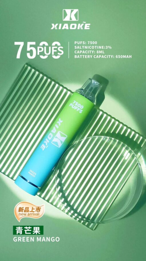 xiaoke7500