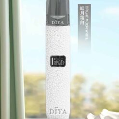 diya主機