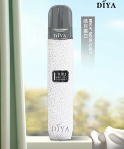 diya主機