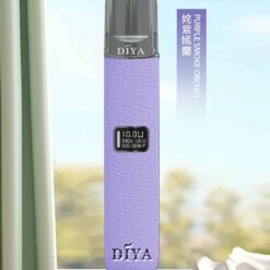 diya主機
