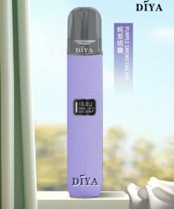 diya主機