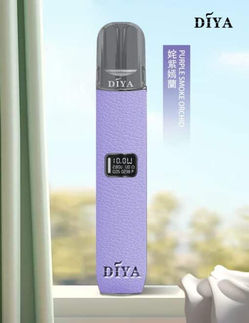 diya主機