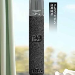 diya主機