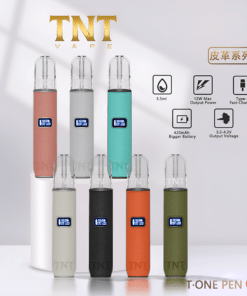 台灣現貨  TNT主機 皮革材質 三檔調節 通用RELX 一代煙彈