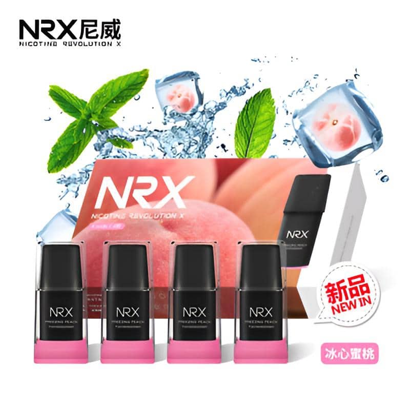 尼威電子煙煙彈