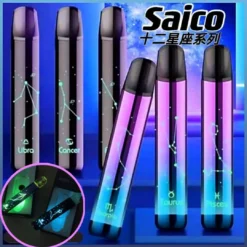 十二星座主機  saico  炫刻可發光主機 台灣蒸汽聯盟 711貨到付款