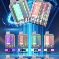 蠻夷熊一次性