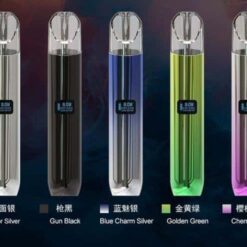 SAICO 炫刻一代電子煙