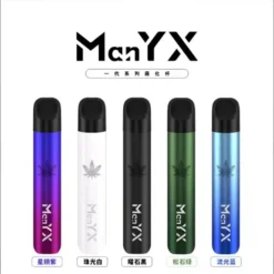 manyx主機