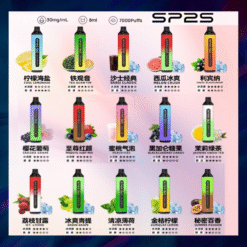 SP2S 7000 PUFFS 一次性抛棄式  筆桿形狀 新品上市