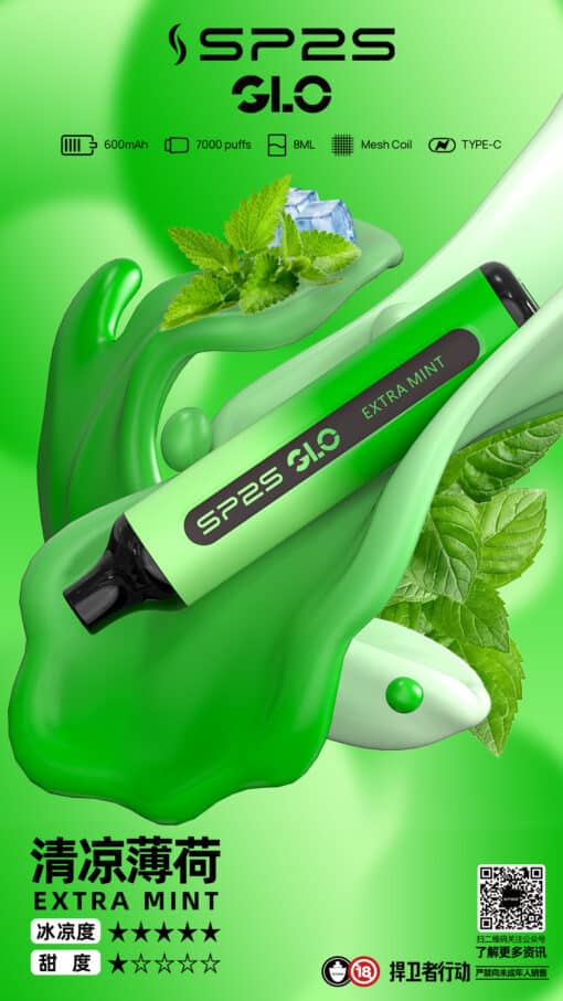 SP2S 7000 PUFFS 一次性抛棄式  筆桿形狀 新品上市 - 图片 3