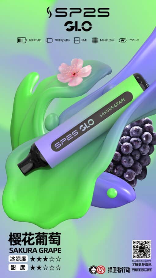 SP2S 7000 PUFFS 一次性抛棄式  筆桿形狀 新品上市 - 图片 11