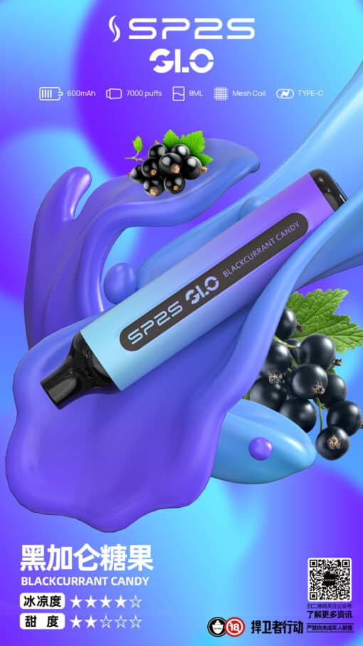 SP2S 7000 PUFFS 一次性抛棄式  筆桿形狀 新品上市 - 图片 12