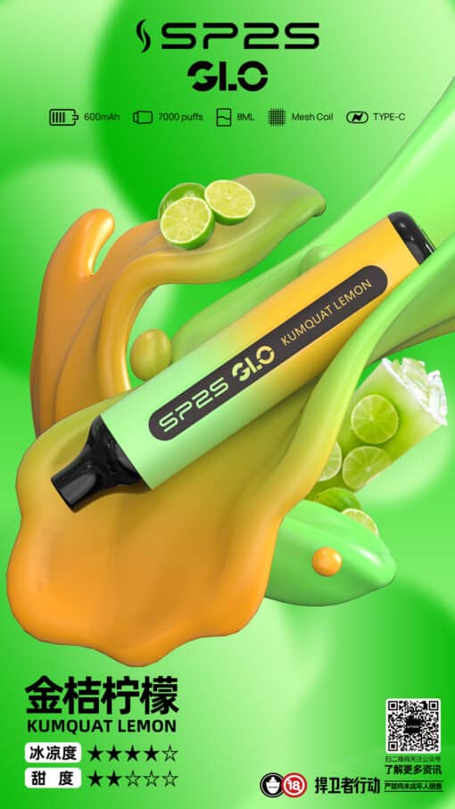 SP2S 7000 PUFFS 一次性抛棄式  筆桿形狀 新品上市 - 图片 5