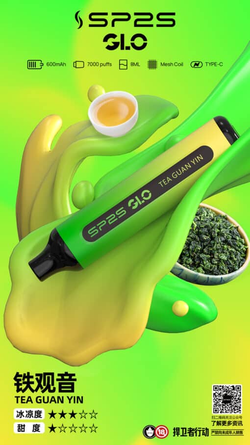 SP2S 7000 PUFFS 一次性抛棄式  筆桿形狀 新品上市 - 图片 14
