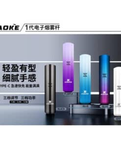 xiaoke一代