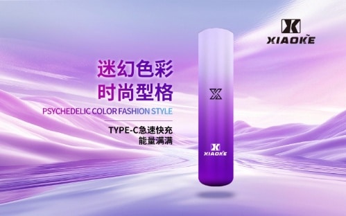 xiaoke主機一代
