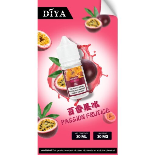 DIYA煙油 30ml小煙油 0-50mg 台灣現貨 711到付 - 图片 4