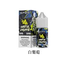 SP2S煙油