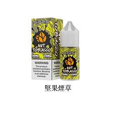 SP2S煙油