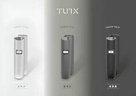 tutx皮革