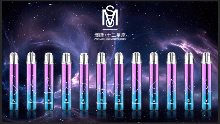 mos 星座主機