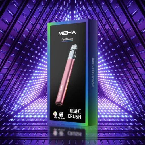 升級款 meha 電子煙 煙桿 魅嗨霧化桿 3檔調節 通用悅刻Relx主機代 - 图片 4