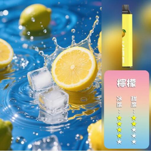 【KIS5凱斯6500口一次性電子煙】13ml大容量｜磁吸混搭78種風味｜Type-C快充｜14種基底口味 - 图片 11