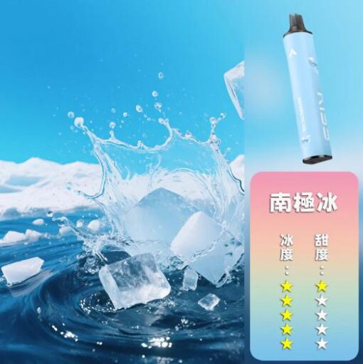 【KIS5凱斯6500口一次性電子煙】13ml大容量｜磁吸混搭78種風味｜Type-C快充｜14種基底口味 - 图片 5