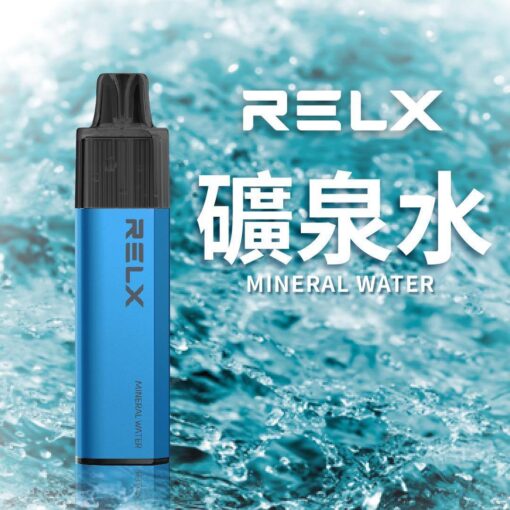 【RELX GA8000 一次性電子煙】8000口真免充｜陶瓷霧化芯｜20種風味｜可視油倉 - 图片 6