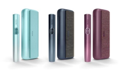 【IQOS ILUMA Prime 加热菸主機】專用TEREA煙彈｜觸控螢幕顯示｜Flex Puff功能｜分離式頂級機型 | 711到付