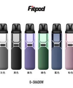 【FITPOD O-SHADOW 小蠻牛通用套組】1000mAh電量｜30W輸出｜電子煙主機｜6色可選