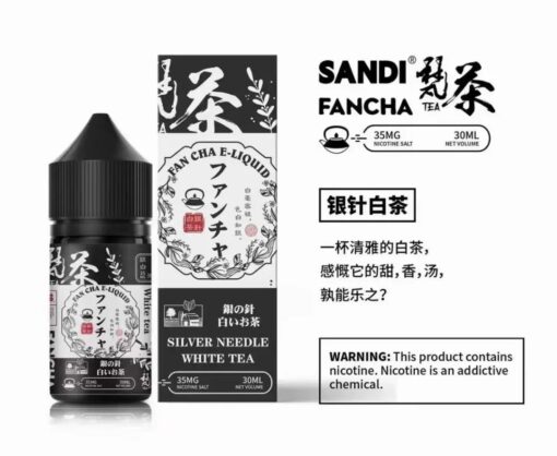【SANDI梵茶煙油】30ml/35mg茶系丁鹽｜8款茶韻還原｜日本原裝｜台灣現貨 - 图片 4