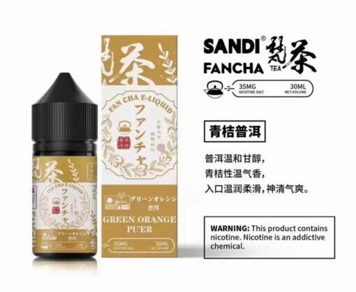 【SANDI梵茶煙油】30ml/35mg茶系丁鹽｜8款茶韻還原｜日本原裝｜台灣現貨 - 图片 6