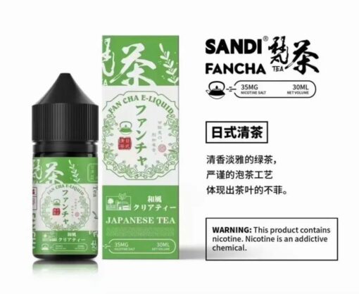 【SANDI梵茶煙油】30ml/35mg茶系丁鹽｜8款茶韻還原｜日本原裝｜台灣現貨 - 图片 7