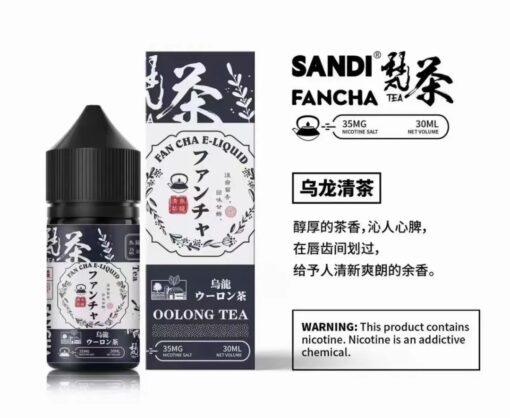 【SANDI梵茶煙油】30ml/35mg茶系丁鹽｜8款茶韻還原｜日本原裝｜台灣現貨 - 图片 8