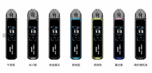 LANAVAPE LANA ILIA 電子煙 1.47吋智能TFT螢幕電子煙，可調功率與氣流控制1200mAh 強續航 台灣用戶首選 - 图片 2