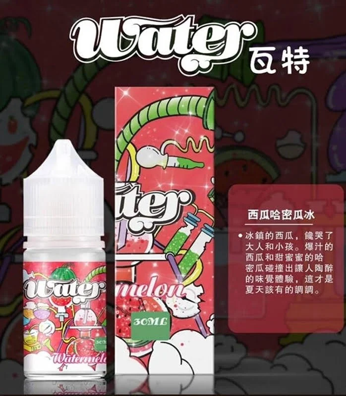 💧【美國瓦特 WATER 小煙油 30ML / 3.5%】|高品質純淨口感 × 多重冰涼果香體驗 - 图片 4
