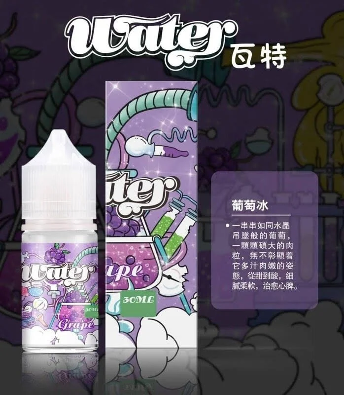 💧【美國瓦特 WATER 小煙油 30ML / 3.5%】|高品質純淨口感 × 多重冰涼果香體驗 - 图片 3