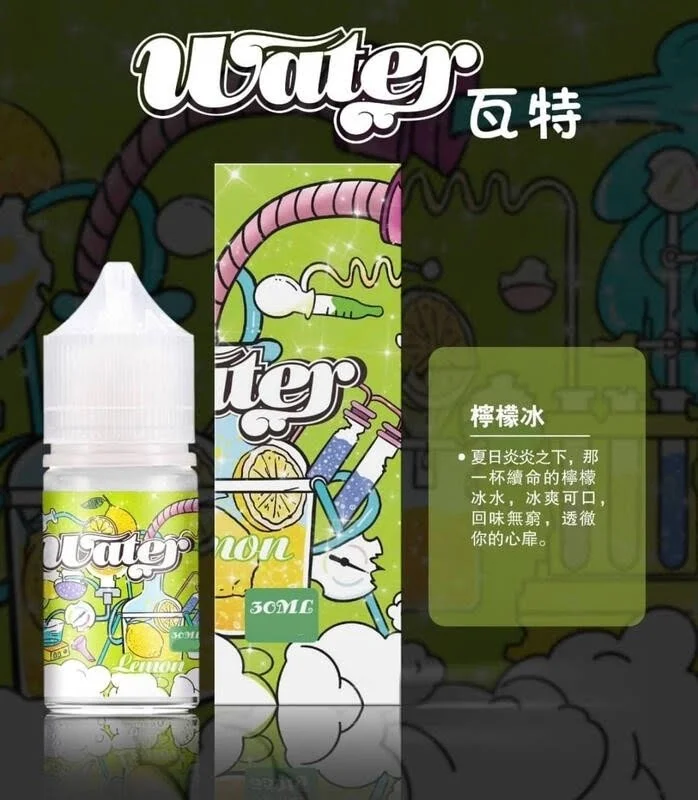 💧【美國瓦特 WATER 小煙油 30ML / 3.5%】|高品質純淨口感 × 多重冰涼果香體驗 - 图片 2