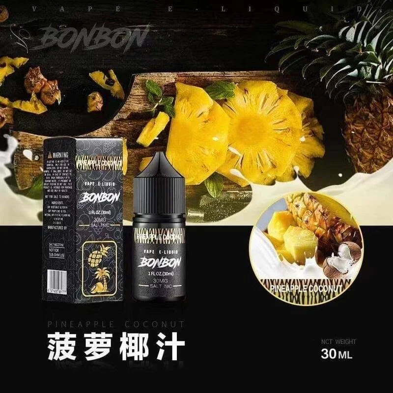 🌈 BONBON 邦邦系列 小菸油 30ml|多重口味 × 高還原風味 × 冰感體驗 - 图片 9
