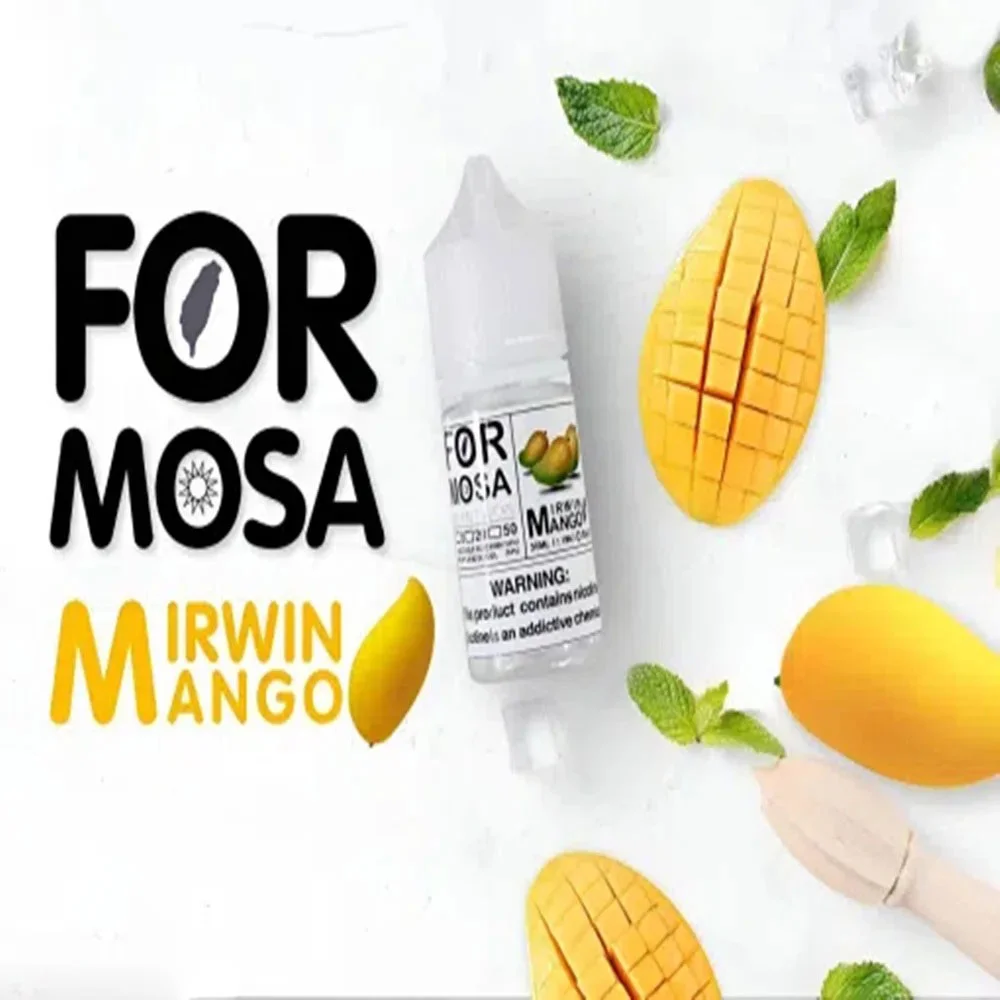 Formosa 福爾摩沙小煙油 30ML|多款水果風味小煙油 - 图片 3